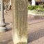 360px-DC_boundary_marker_at_Friendship_Heights_station