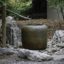 963px-Japanese_Garden_Stone_Cistern_Fountain_NBG_6_LR